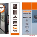 (주)하이코아