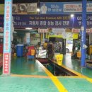 월드DPF카센타 이미지