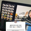 으뜸50안경 대구시지점 네이버블로그