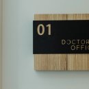 하나미의원 이미지