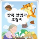 홈플러스소극장 천안신방점 이미지