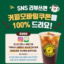 이음디앤피 이미지