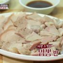 동곡초등 이미지