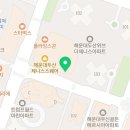 치킨신드롬 마린시티점 이미지