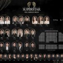 뮤지컬의 밤<지저스 크라이스트 수퍼스타> 이미지