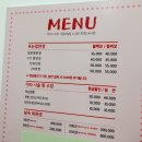 바니샵