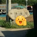 지훈농장 네이버블로그