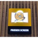 카카오골프 이미지