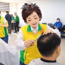 (사)한국뇌병변장애인인권협회 경북협회 김천시지회 | 신천지 자원봉사단, 뇌병변장애인 위한 따뜻한 이미용 봉사 이야기