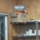 서평1길 | 광양맛집 광양읍 굴보쌈 맛집 인생쭈꾸미&amp;보쌈 내돈내산 솔직후기