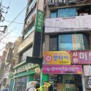 킴스케어시스템 이미지