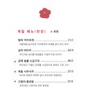 키슌 이미지