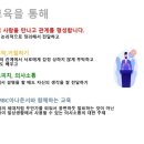KTI태권도장 이미지