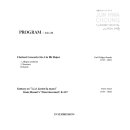 정준화 클라리넷 독주회 이미지