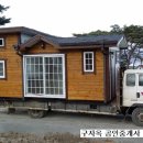 하수농장 이미지