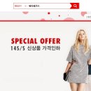 브랜드눈