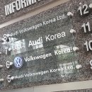 SY태양광발전소 이미지