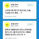 혜경궁