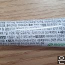 은평천사약국 이미지