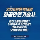 셉티코