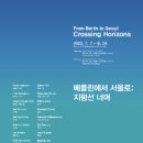 신사동-8 이미지