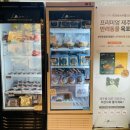 제주한라유통 | [ 제주 제주시 ] 라산샤퀴테리 | 흑돼지•말고기 육포 맛 후기 | 아이들 간식 추천 | 제주기념품 선물 추천