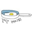 양지로6L 이미지