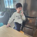 잎새당