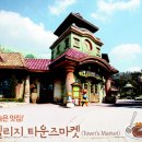 이솝마켓