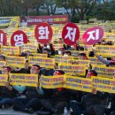 부산환경공단노동조합 이미지