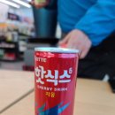 CU제천봉양점