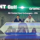 완암로-2 이미지