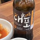 옥산식당 이미지