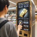 프레시마켓 마곡점 이미지