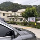 샬롬세탁소 이미지