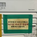고운참숯가든 | 구리 수택동맛집 모임하기 좋은 가성비 고기집 고운참숯가든
