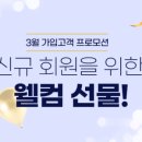 단뷰티 이미지
