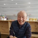 서예B반 이미지