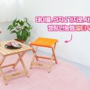 멀티윅스 네이버블로그