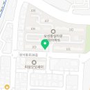 아르트뮤직음악교습소