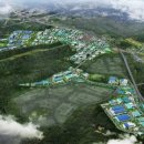 해인공인중개사사무소 이미지