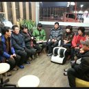 지평선한의원 이미지