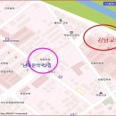 2층엔약국 이미지