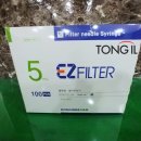 동화의료기 이미지