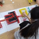 경기물류고등학교 이미지