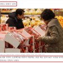 케이그린농산물