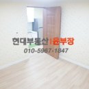 경대병원역(2호선) 이미지