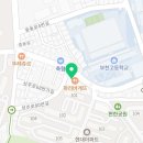 59쌀피자 부천고점