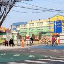 인천신현초등학교 네이버블로그