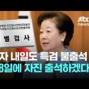 지연세탁소 이미지